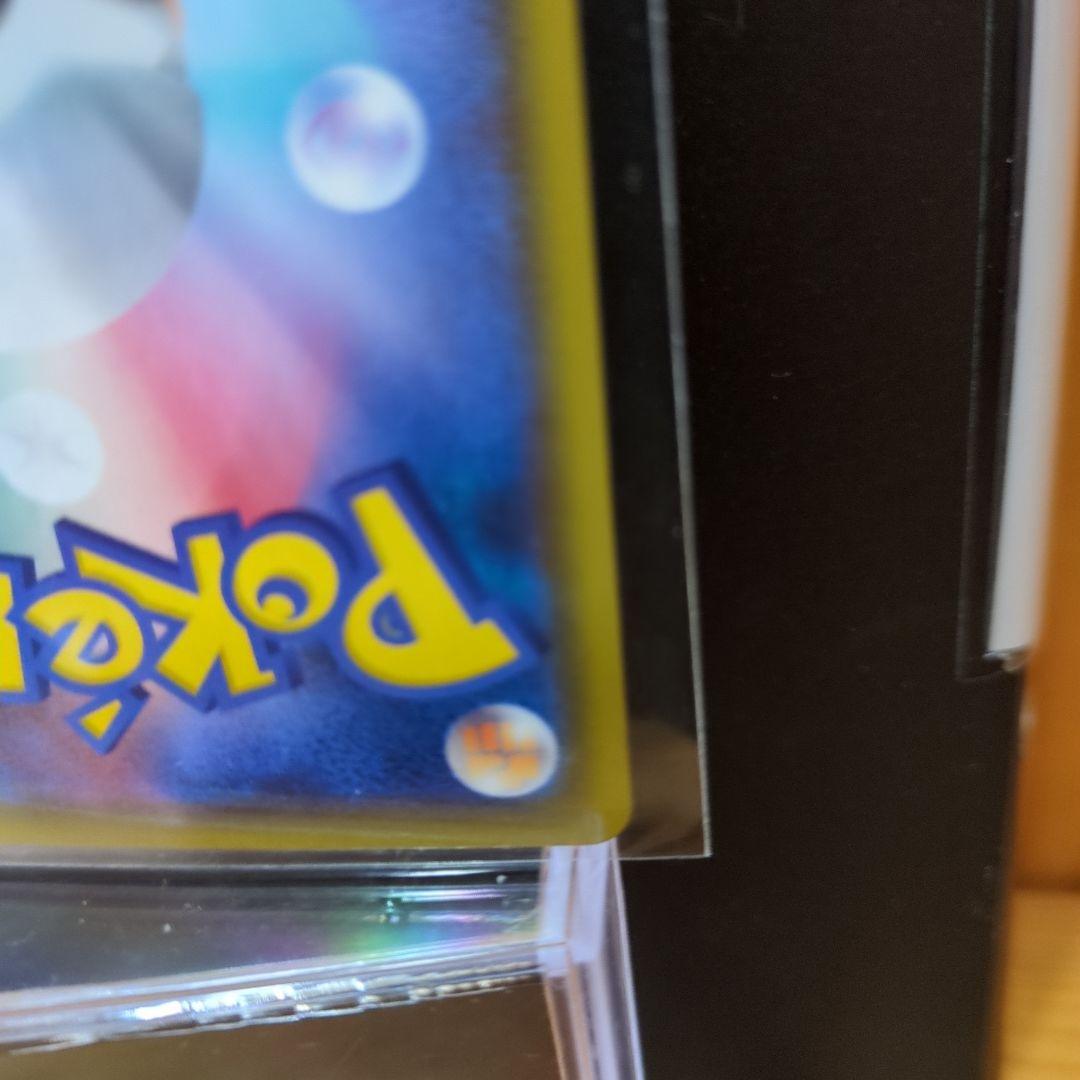 [未使用]フシギバナVMAX SEF 002/021 2枚セット