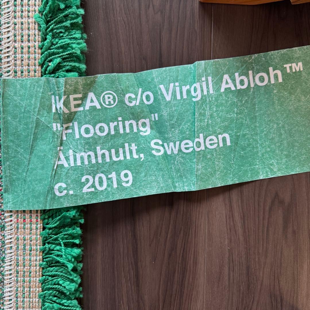 virgil abloh × IKEA wetgrass ルームラグ