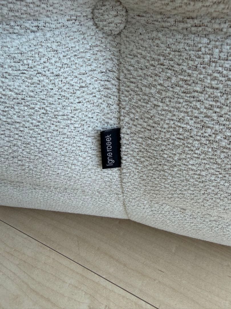 リーンロゼ トーゴ RG393 1人用ソファ