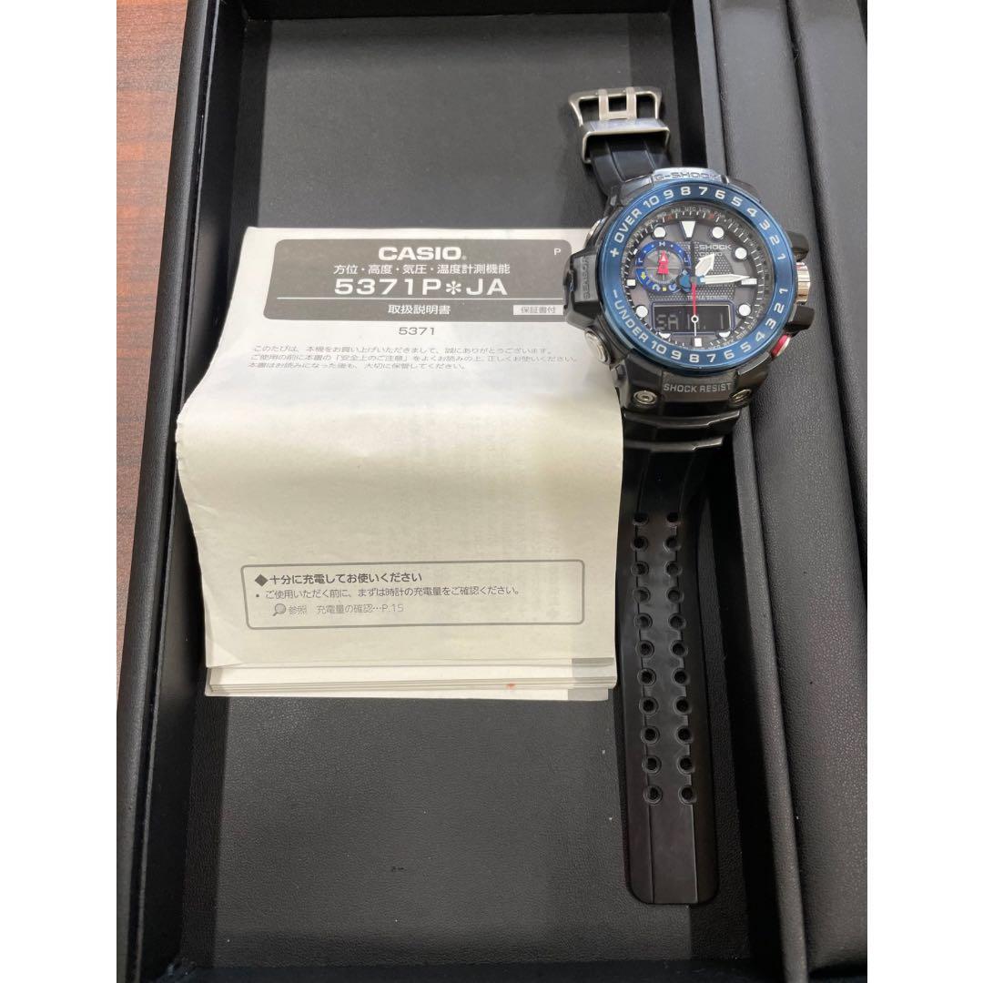 カシオ　腕時計 ジーショック 国内正規品　GULFMASTER 電波ソーラー