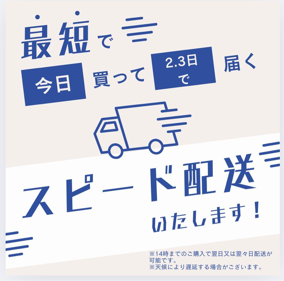 カシオ　腕時計 ジーショック 国内正規品　GULFMASTER 電波ソーラー