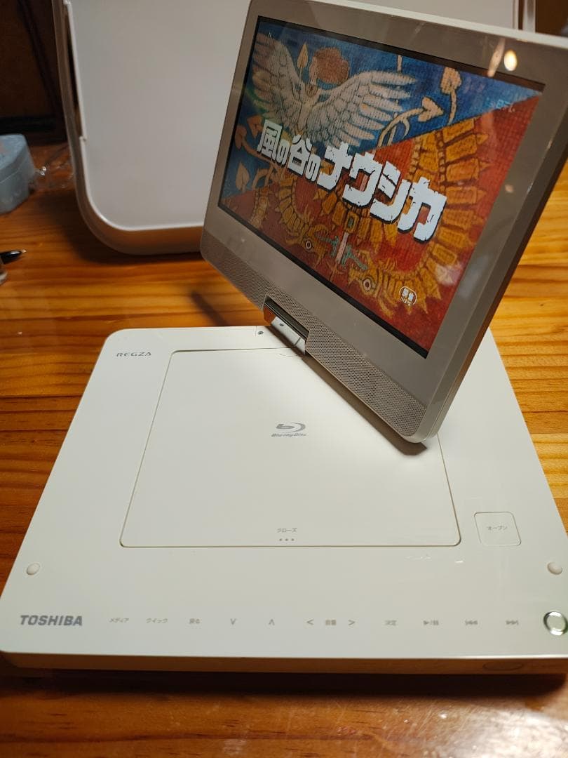 TOSHIBA REGZA ポータブルブルーレイプレーヤーSD-BP900S