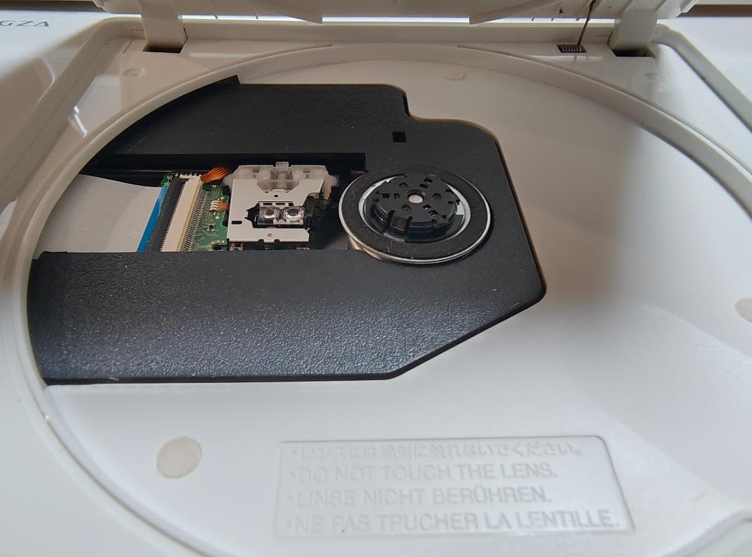 TOSHIBA REGZA ポータブルブルーレイプレーヤーSD-BP900S