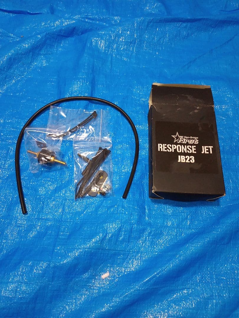 RESPONSE JET JB23 取り付けパーツ付き