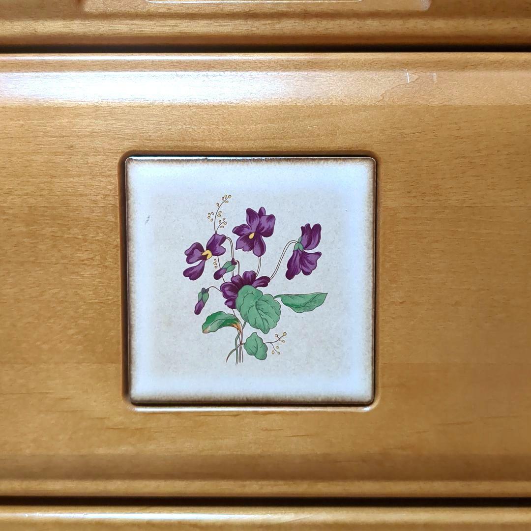 タンス　チェスト　ローチェスト　W120