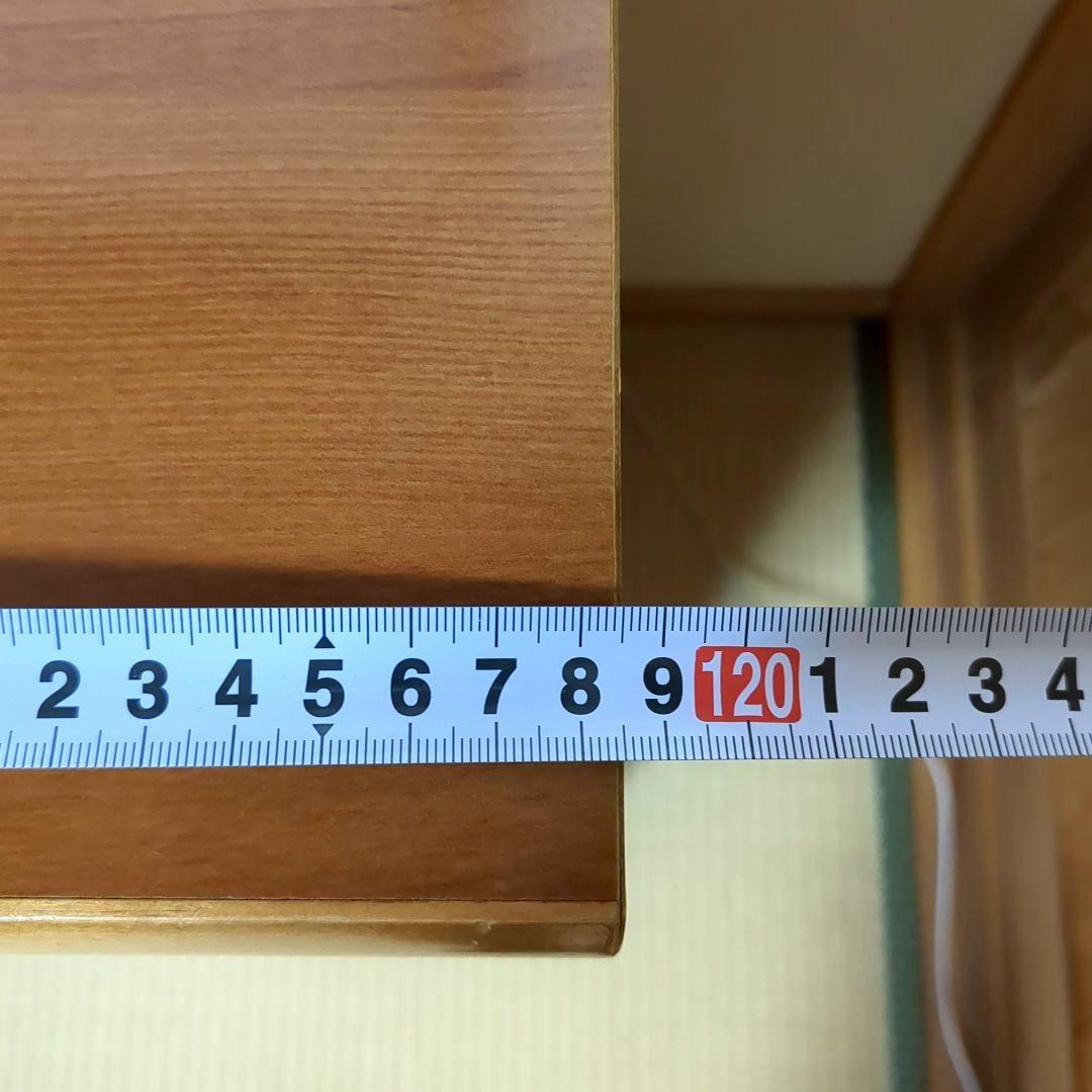 タンス　チェスト　ローチェスト　W120