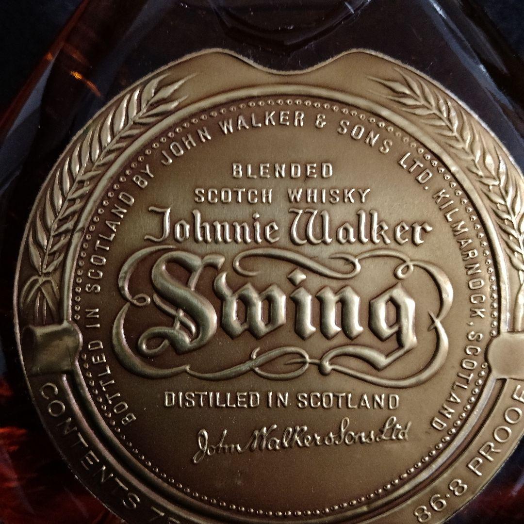 ウイスキー セット