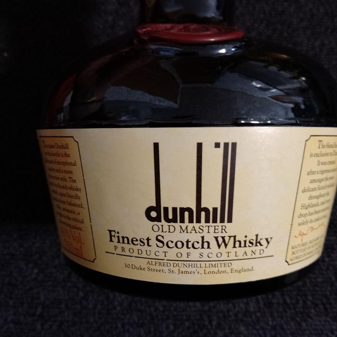 ウイスキー セット