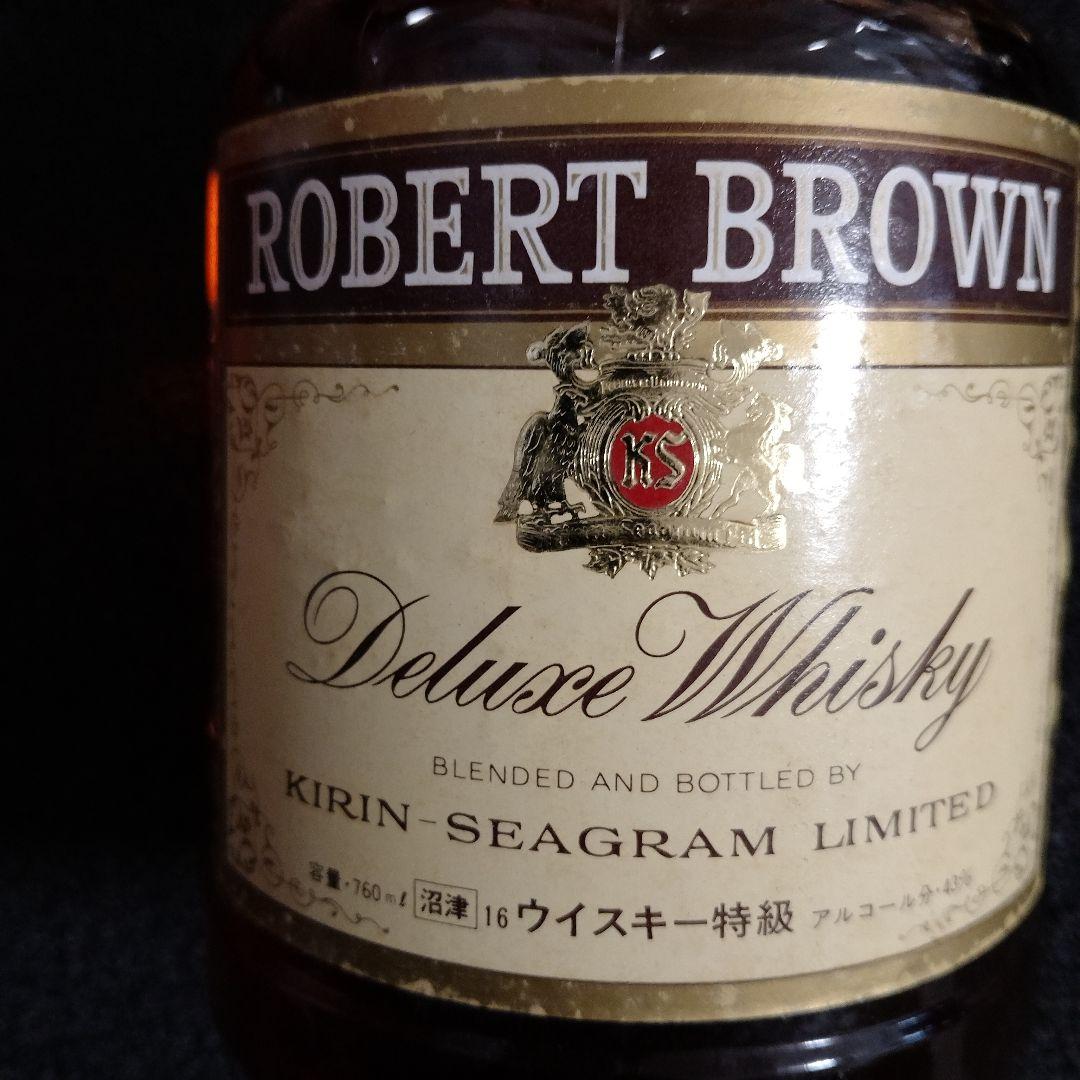 ウイスキー セット