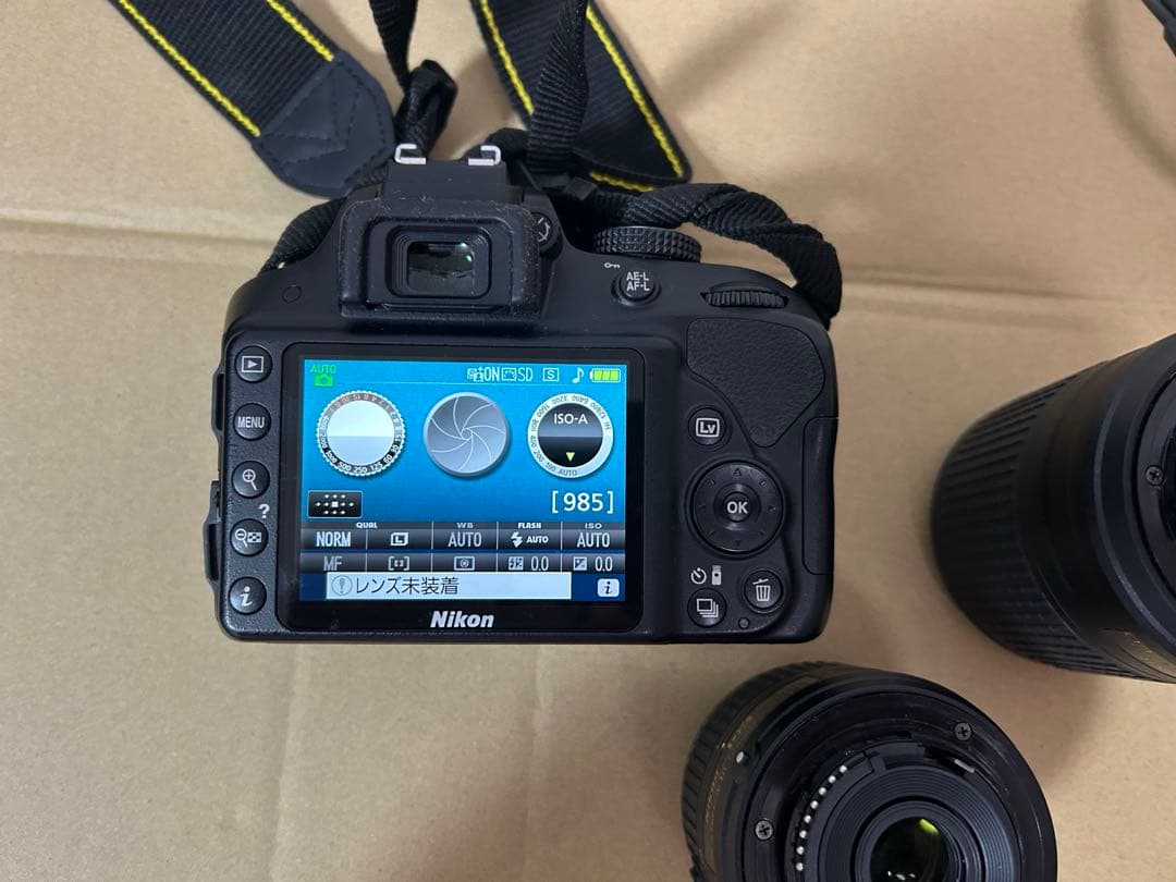 NIKON D3300ダブルズームキット2