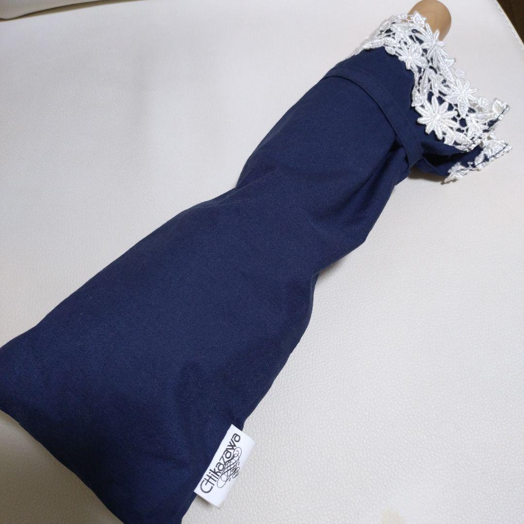 pon　近沢レース　ANA オリジナル　晴雨兼用日傘　折りたたみ傘