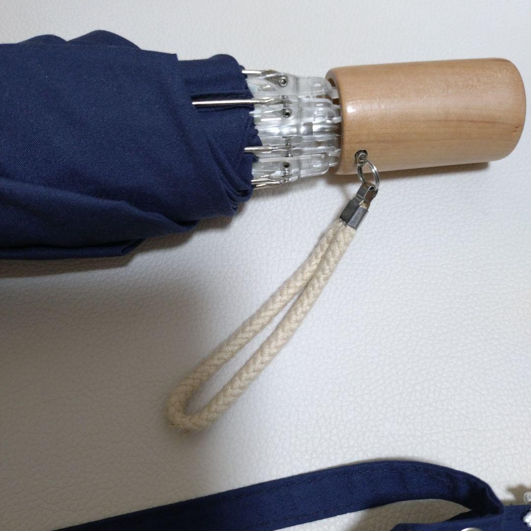 pon　近沢レース　ANA オリジナル　晴雨兼用日傘　折りたたみ傘