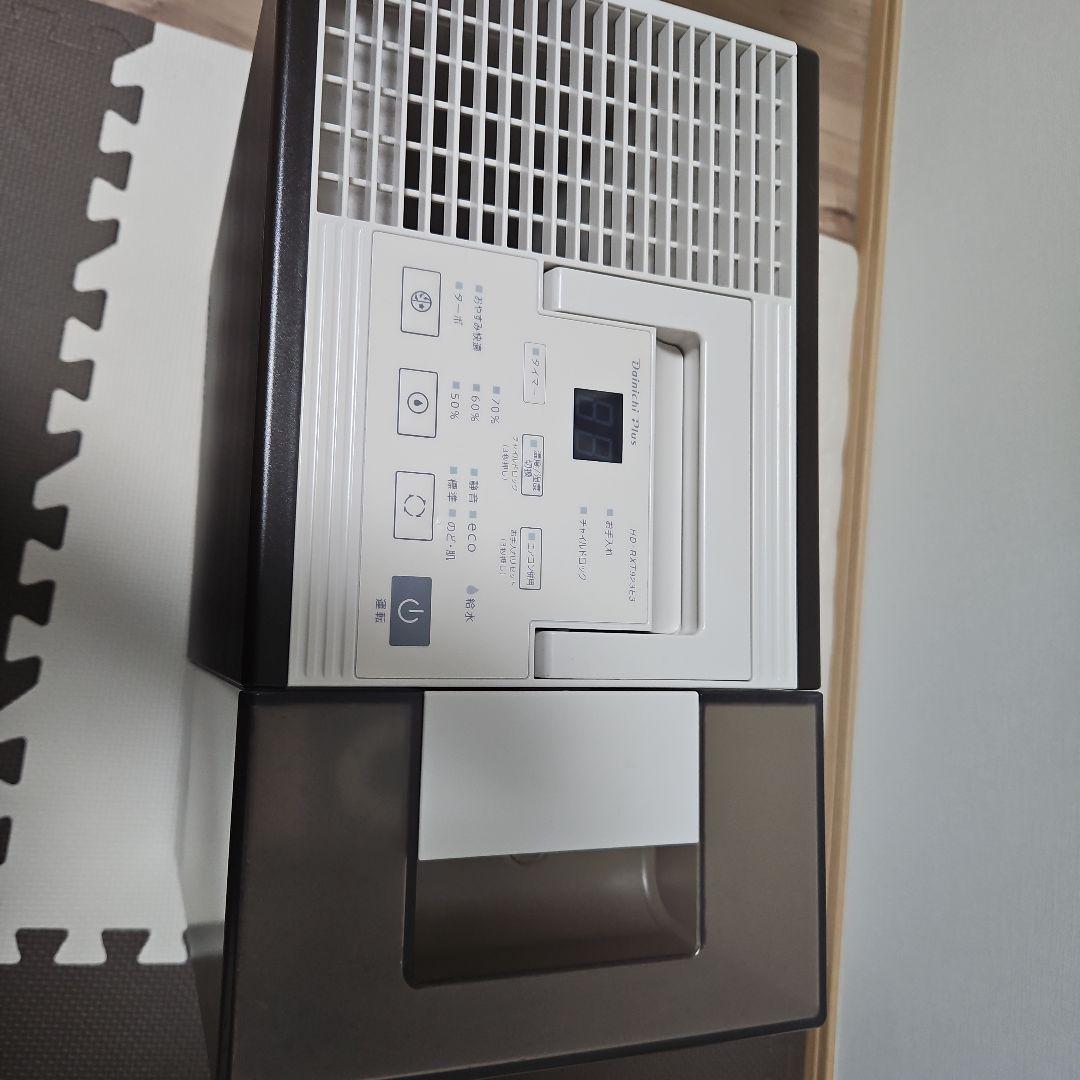 ダイニチ ハイブリッド式加湿器 HD-RXT923E3-T ショコラブラウン