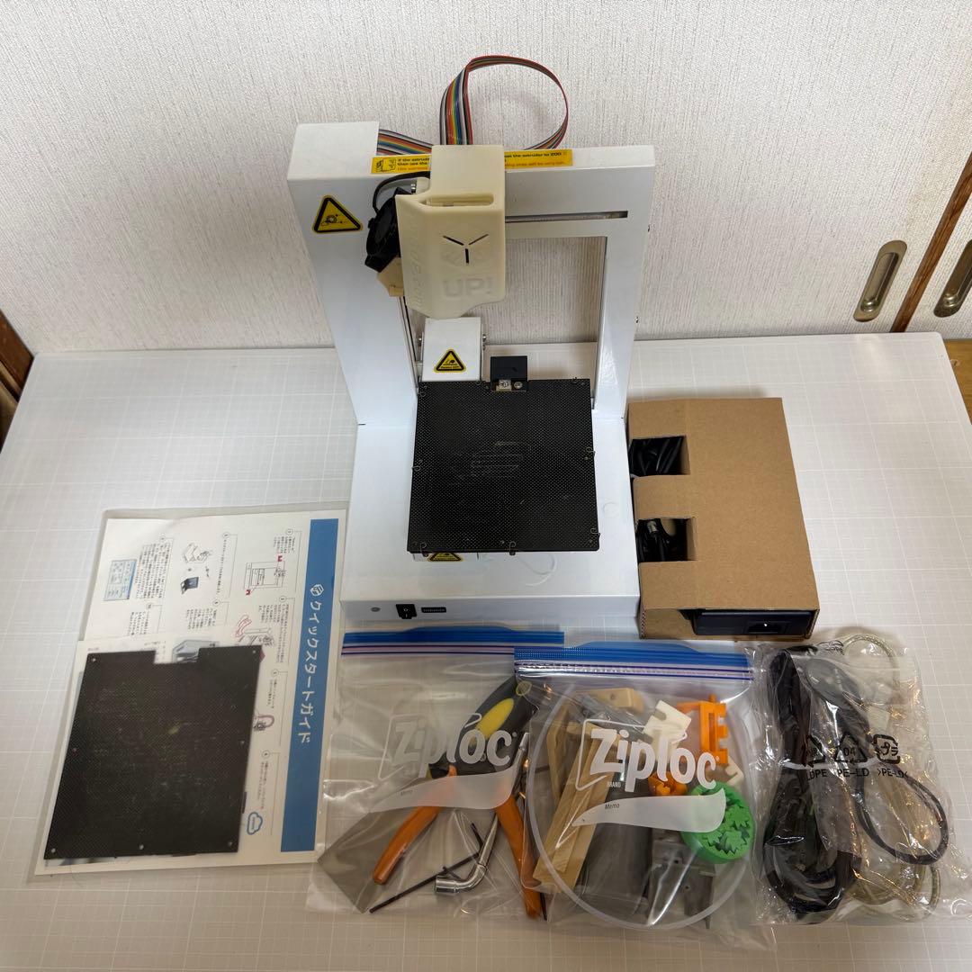 UP Plus2 3Dプリンター 3DP-14-4D ホワイト
