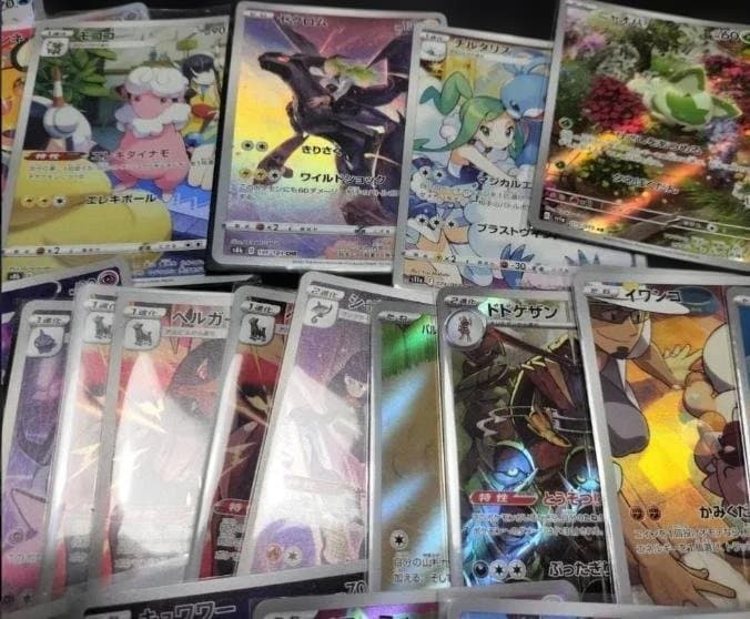 ポケモンカード　AR　CHR　まとめ売り　35枚