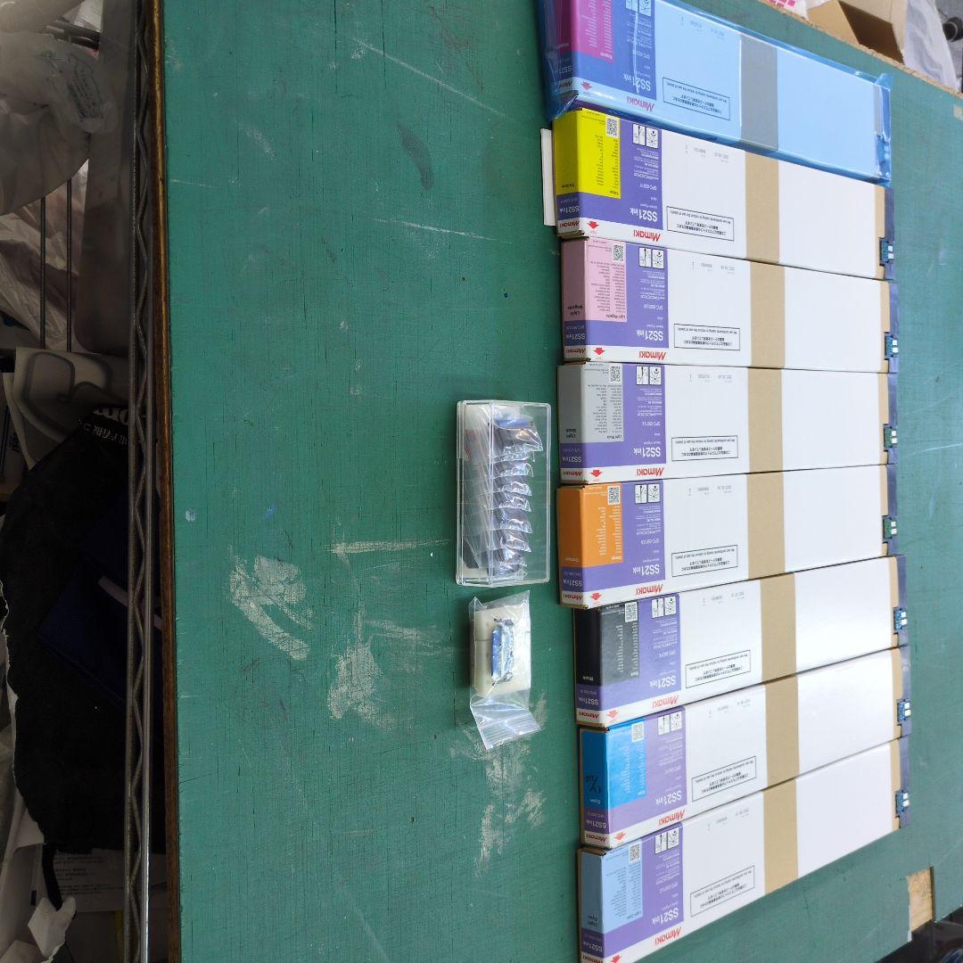 SS21 Ink 互換インクカートリッジセット 8個