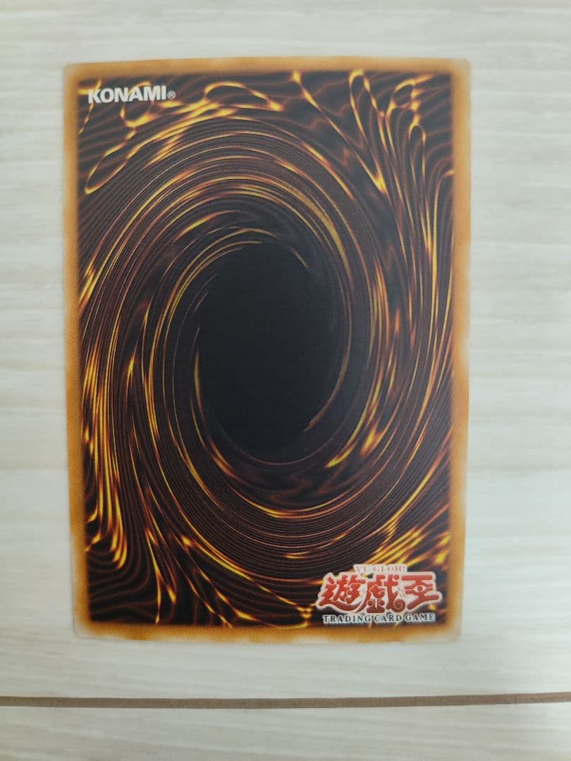 美品　遊戯王　ハンマーシュート　旧アジア版　レリーフ　SOD-AE038　英語版