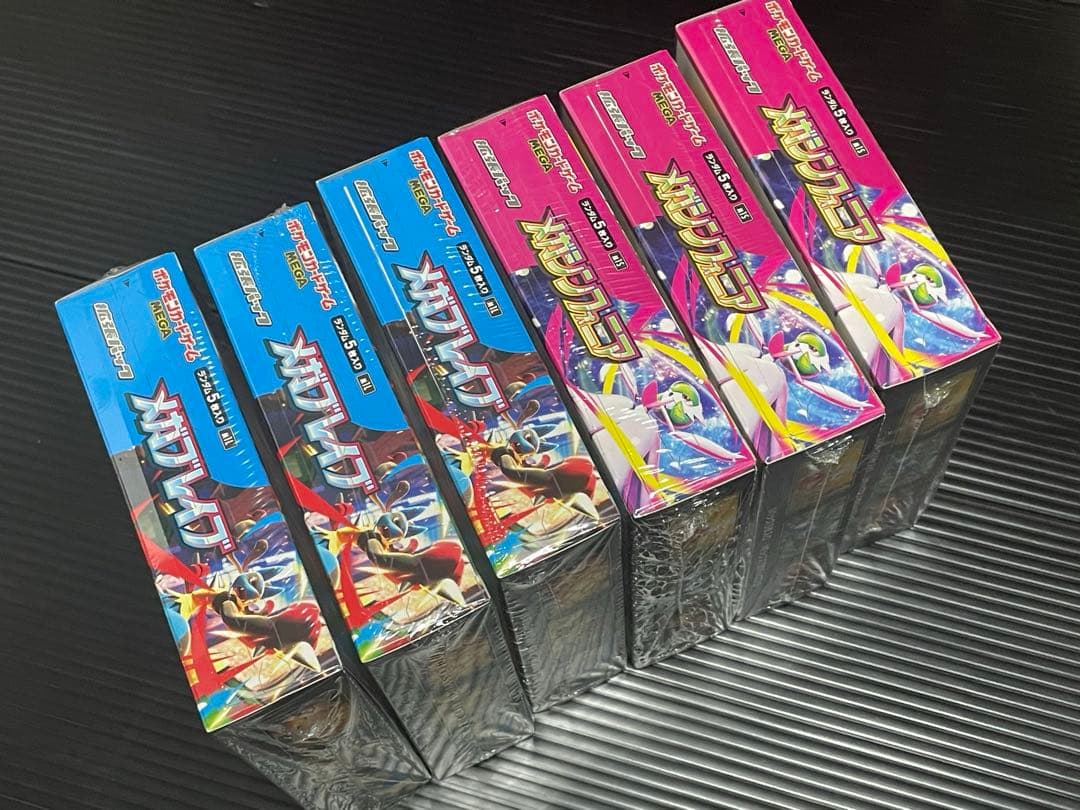 ポケカ　メガブレイブ　メガシンフォニア　新品未開封シュリンク付き　3箱ずつ