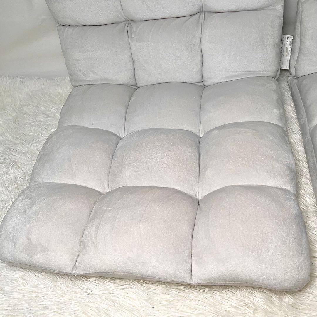 【美品】テイハンパツザイスマルプ グレー 座椅子 2脚セット