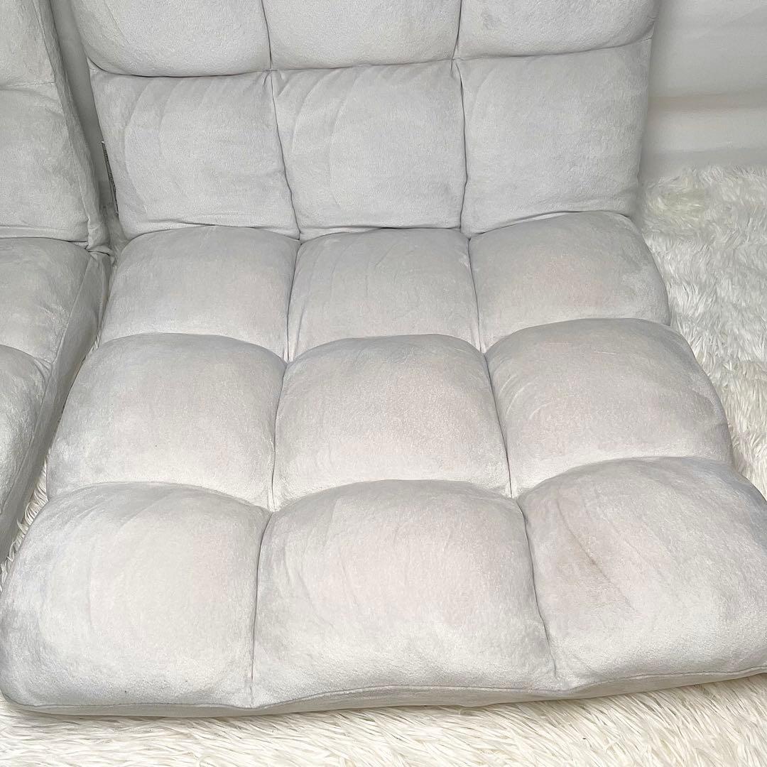 【美品】テイハンパツザイスマルプ グレー 座椅子 2脚セット