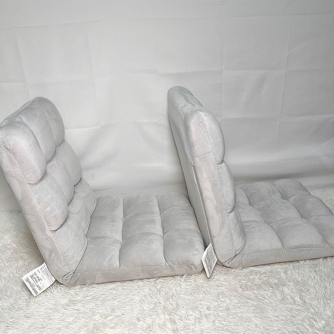 【美品】テイハンパツザイスマルプ グレー 座椅子 2脚セット