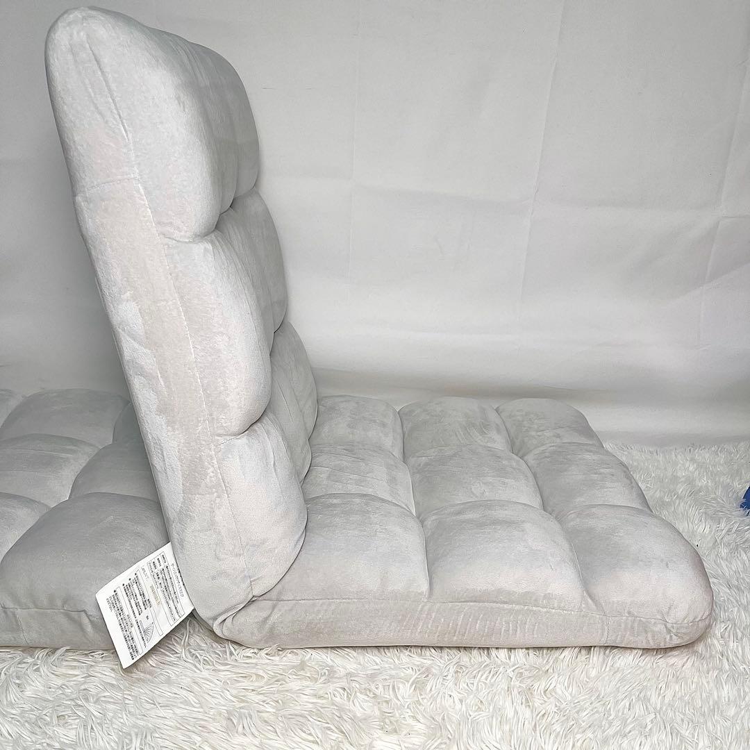 【美品】テイハンパツザイスマルプ グレー 座椅子 2脚セット