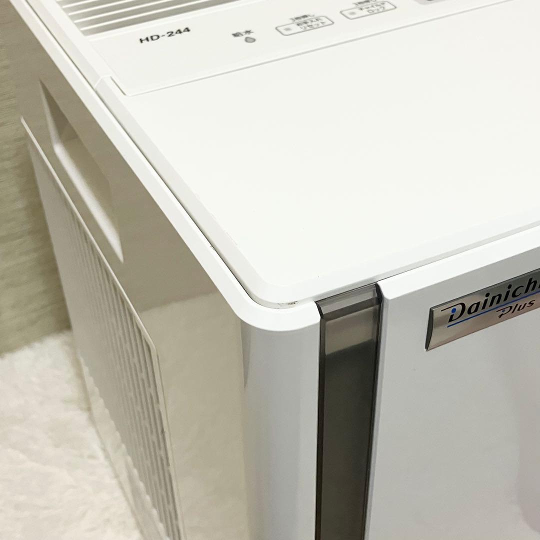 ダイニチ 加湿器 ダイニチプラス HD-244-W プレハブ67畳 木造40畳