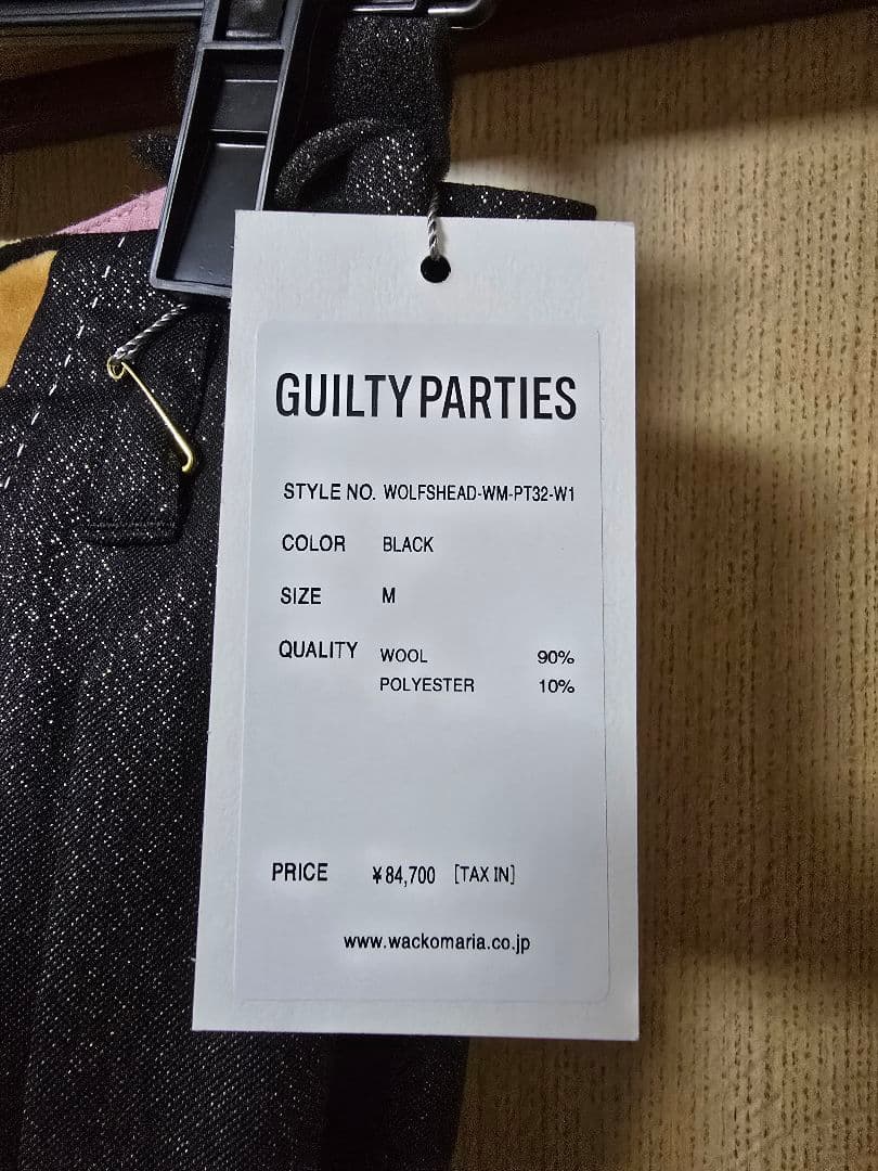 ワコマリア ウルフズヘッド ロカビリーパンツ 黒M