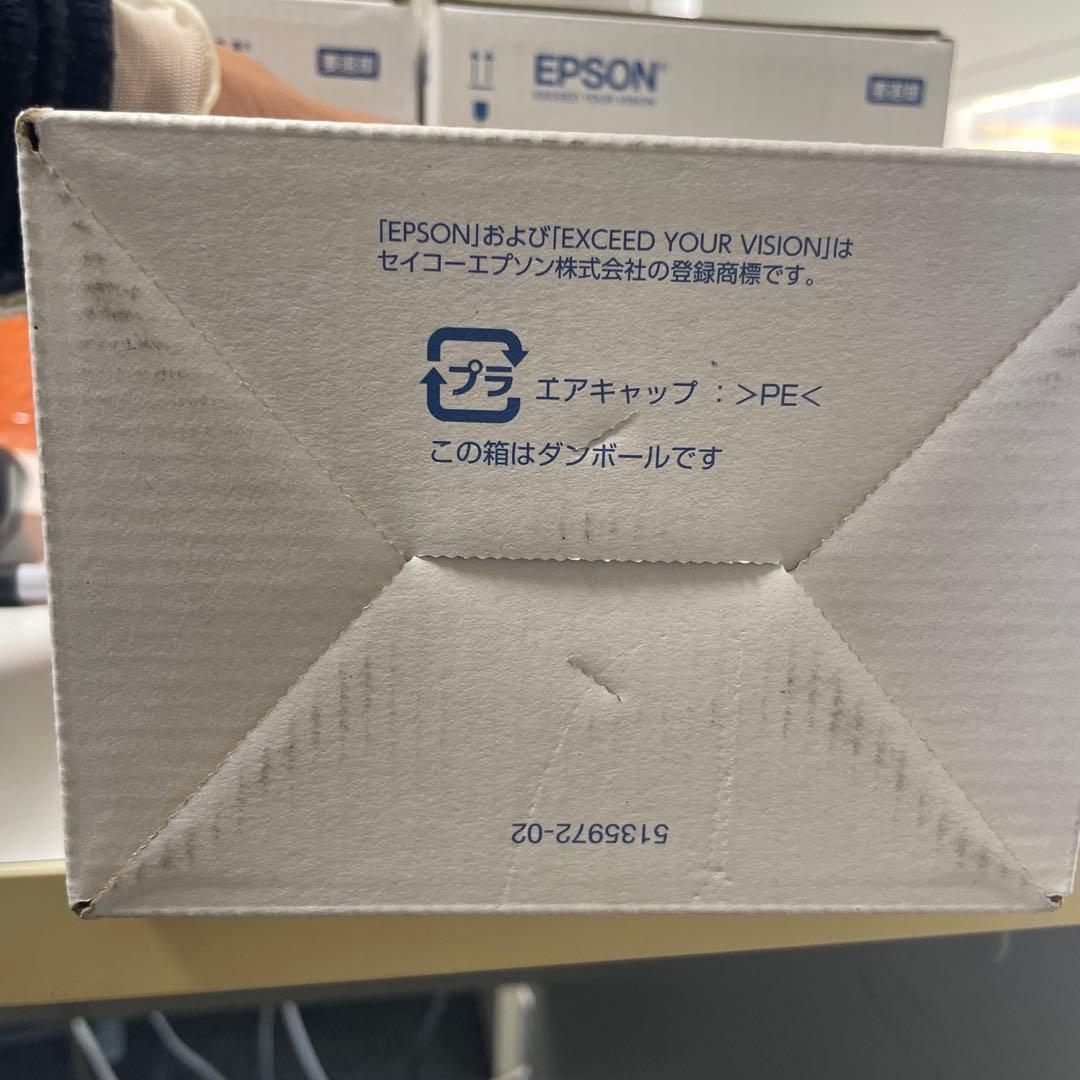 EPSON ETカートリッジ LPC4T11C シアン