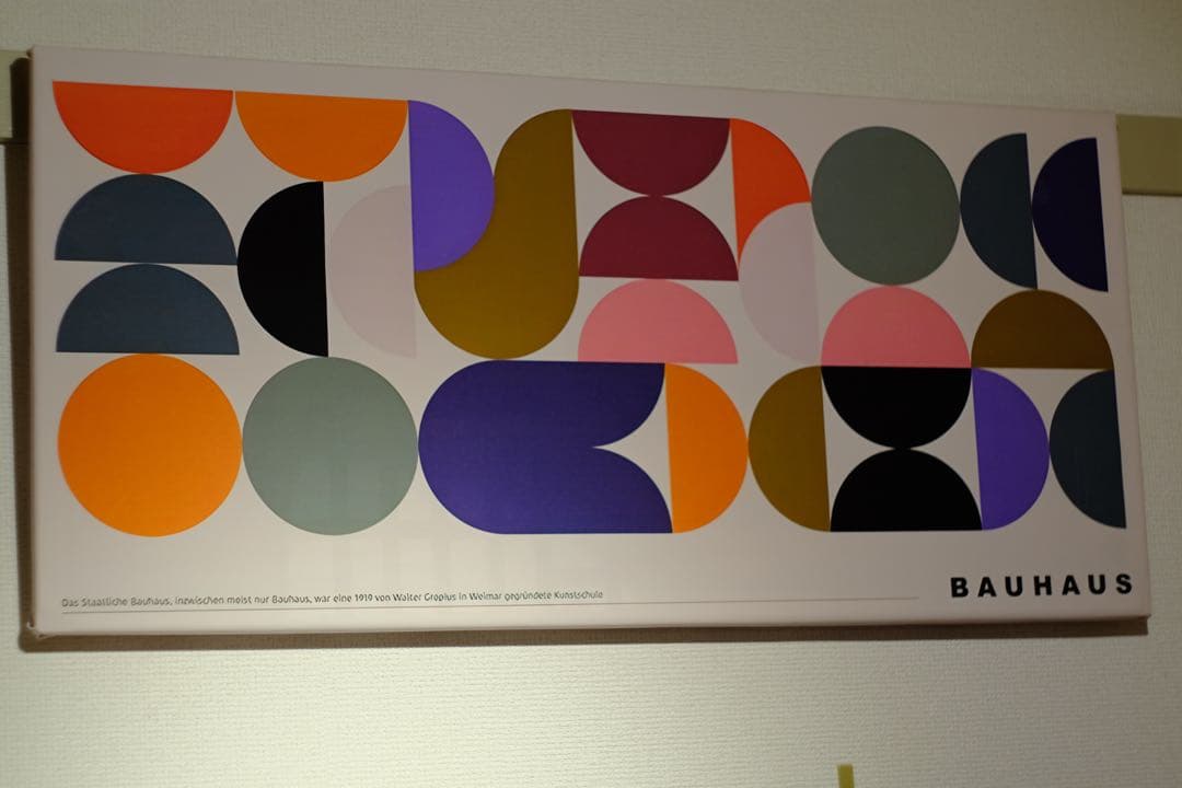 AUTO YASHINON 5cm F2 M42 富岡光学 美品