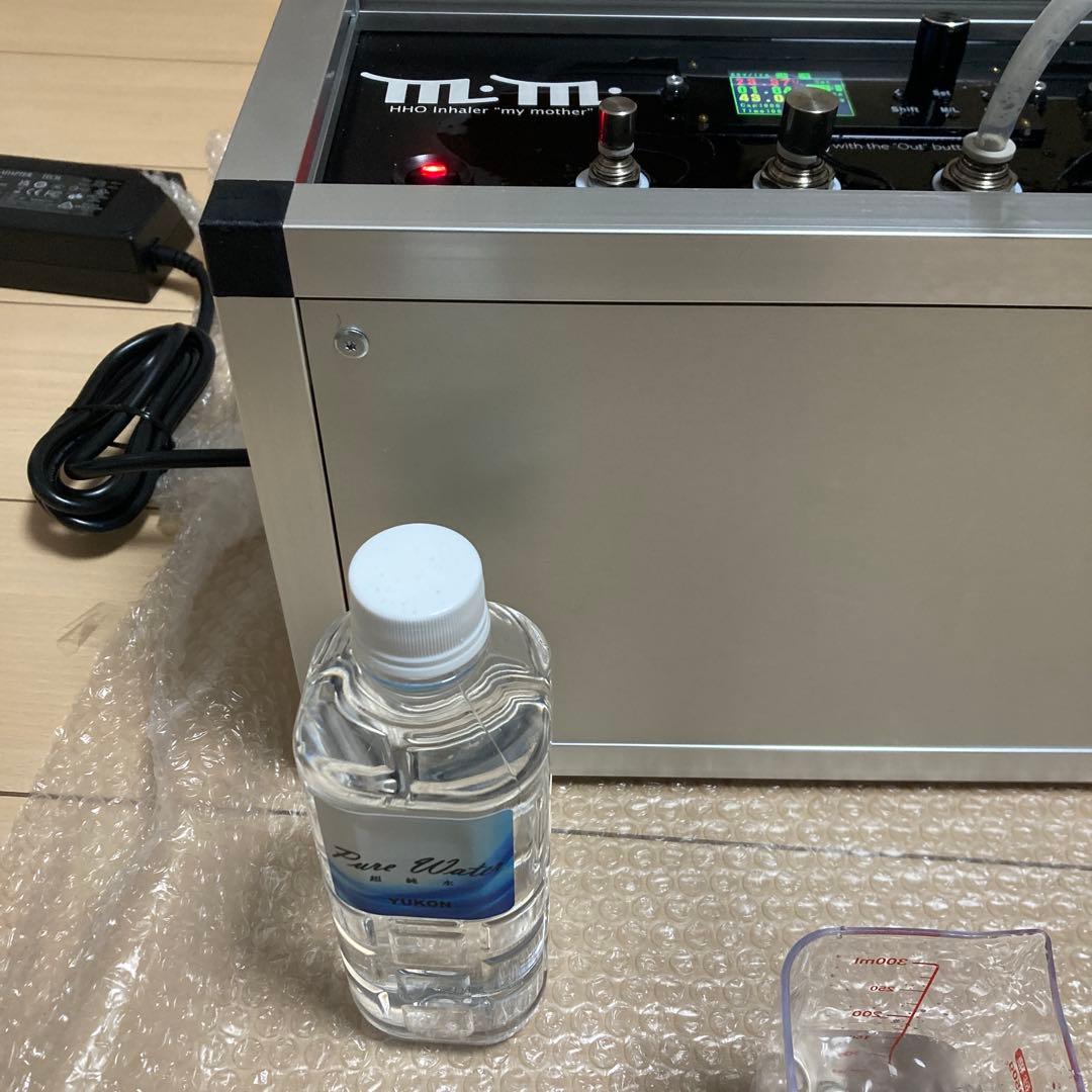 HHO水素酸素吸入器 my mother