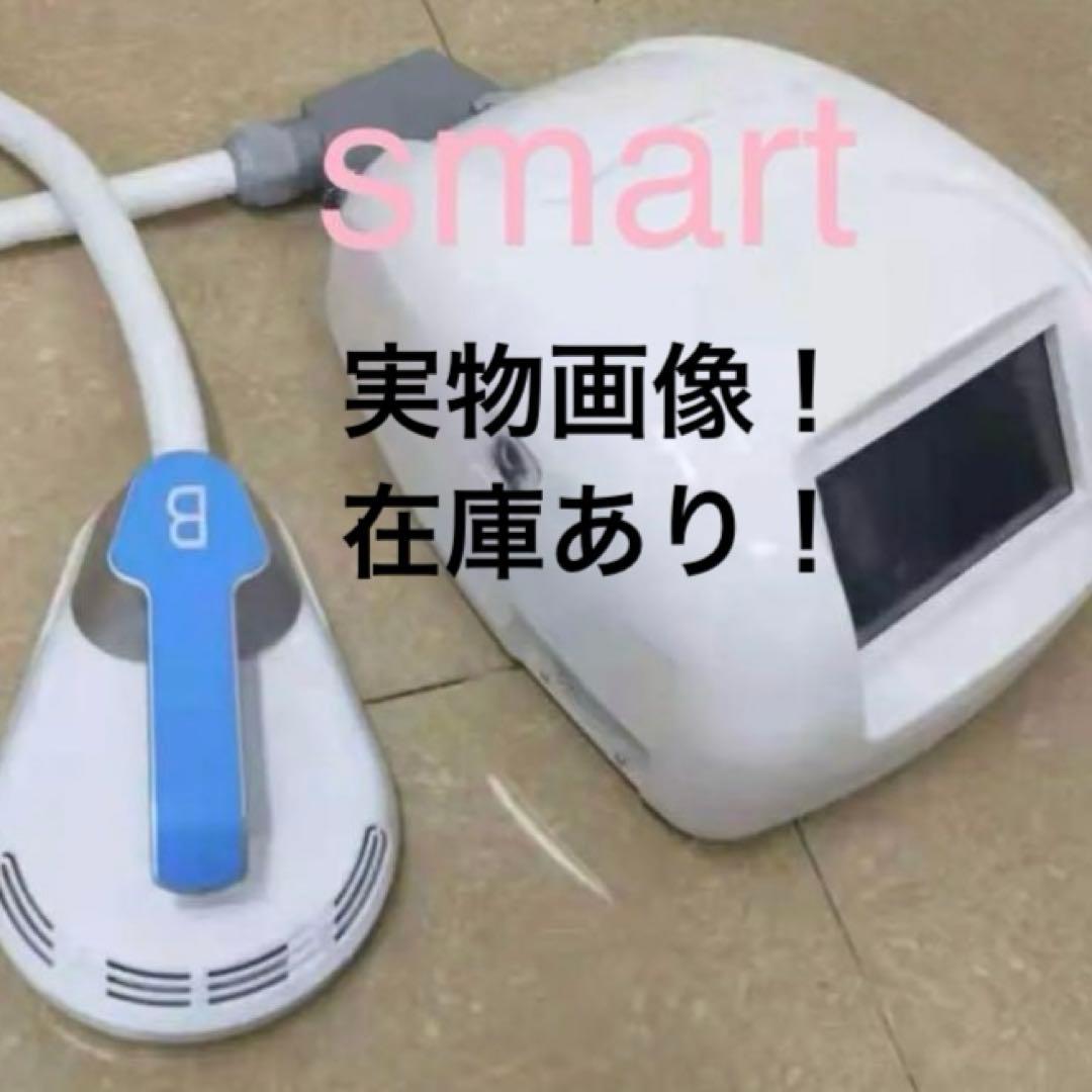 在庫あり！電磁パルス　ems 骨盤底筋　マグニート