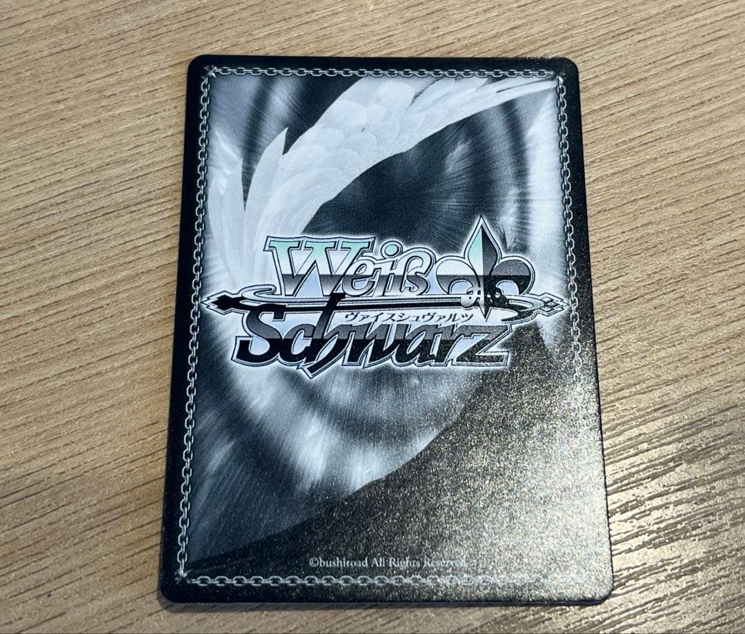 希少　ヴァイスシュヴァルツ 超電磁砲 美琴 SP サイン