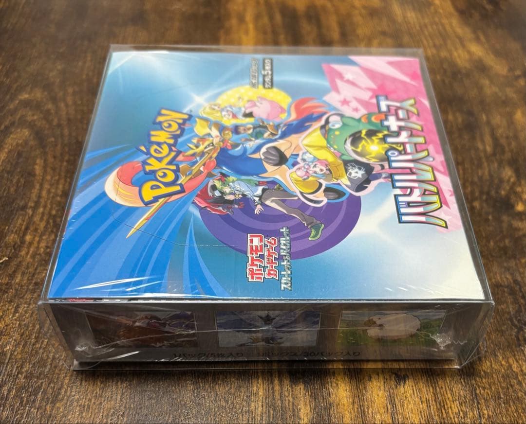 新品未開封　シュリンク付き　バトルパートナーズ