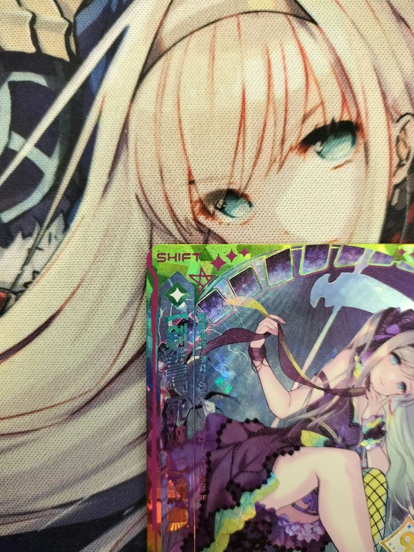 ゼクス　Z/X　UR 【剣誓『死神』】綾瀬 G06-037