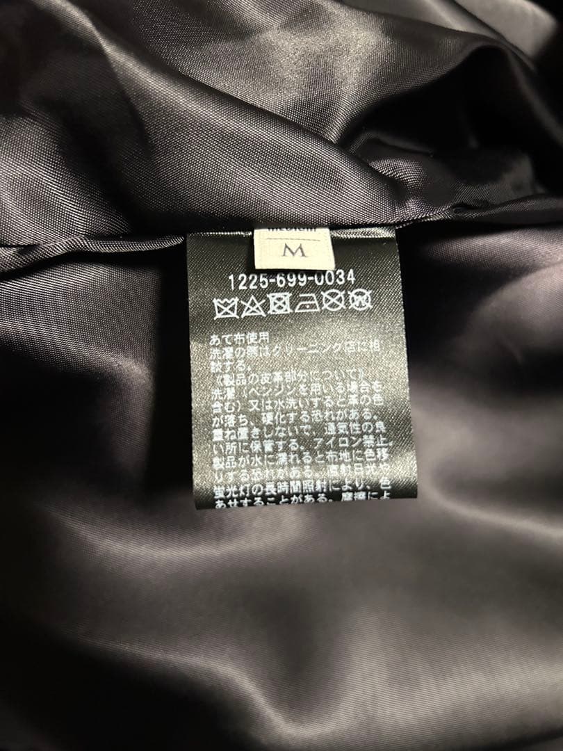 BEAUTY&YOUTH HI―LINE エレガント バーシティ ジャケット M