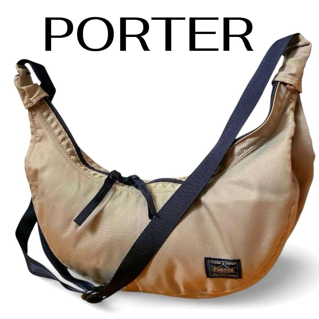 【希少】PORTER ROUND ショルダーバッグ ラウンド 三日月型 完売品