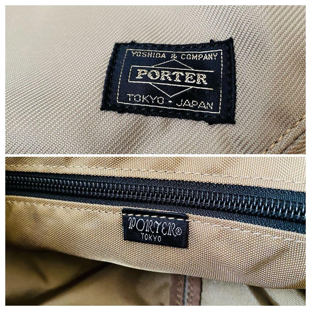 【希少】PORTER ROUND ショルダーバッグ ラウンド 三日月型 完売品