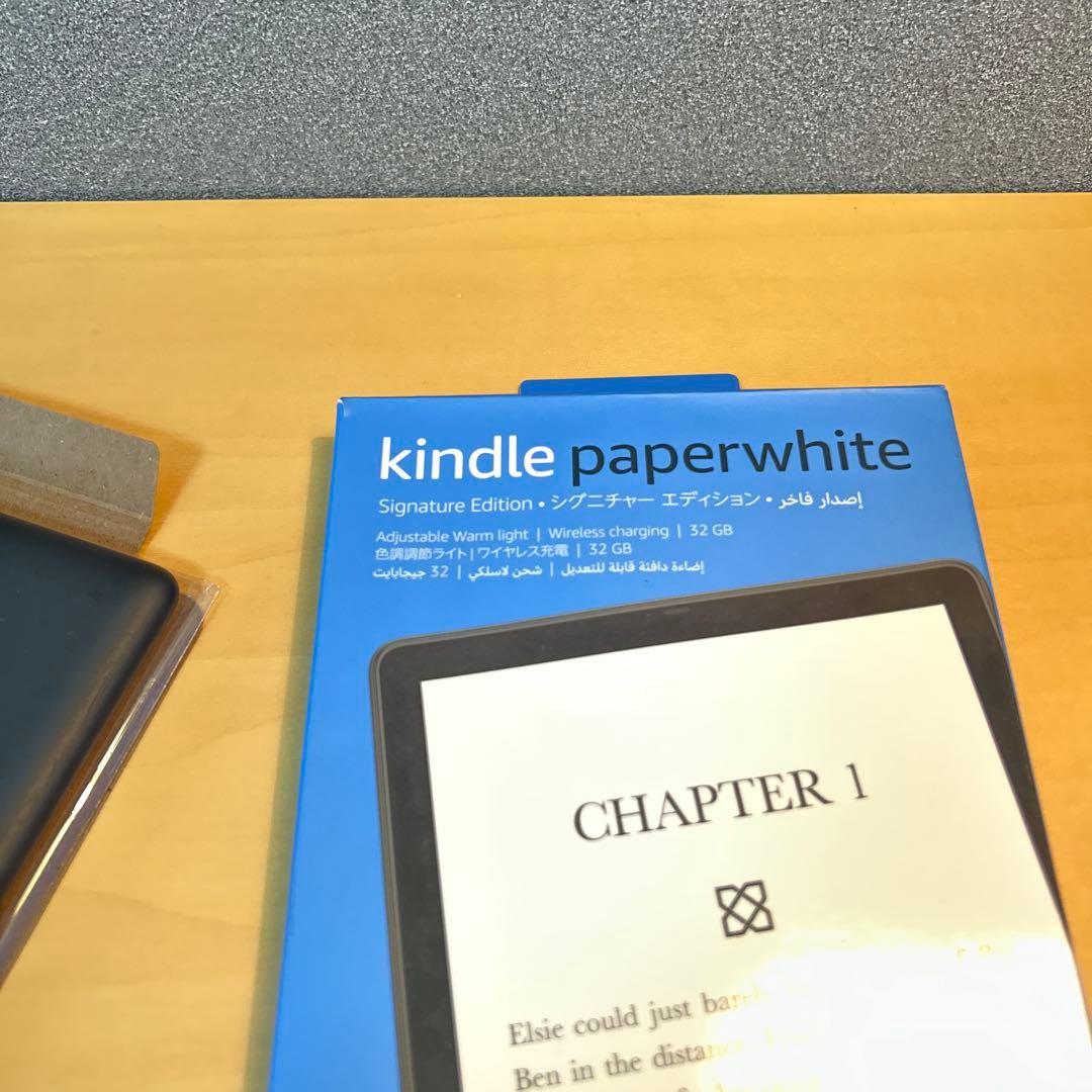 Amazon Kindle Paperwhite 本体