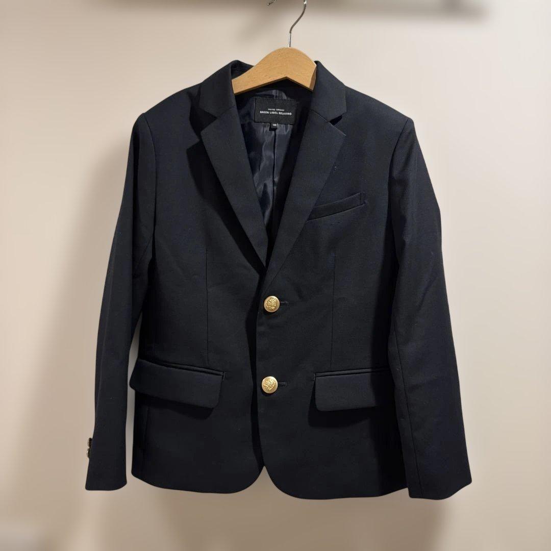 グリーンレーベルリラクシング　キッズフォーマル　セットアップ