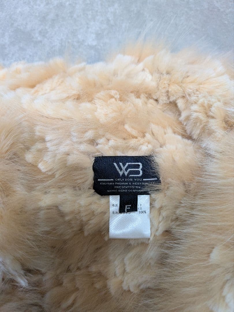 新品 ブルーフォックスフヤーン レッキスラビット コート ベスト