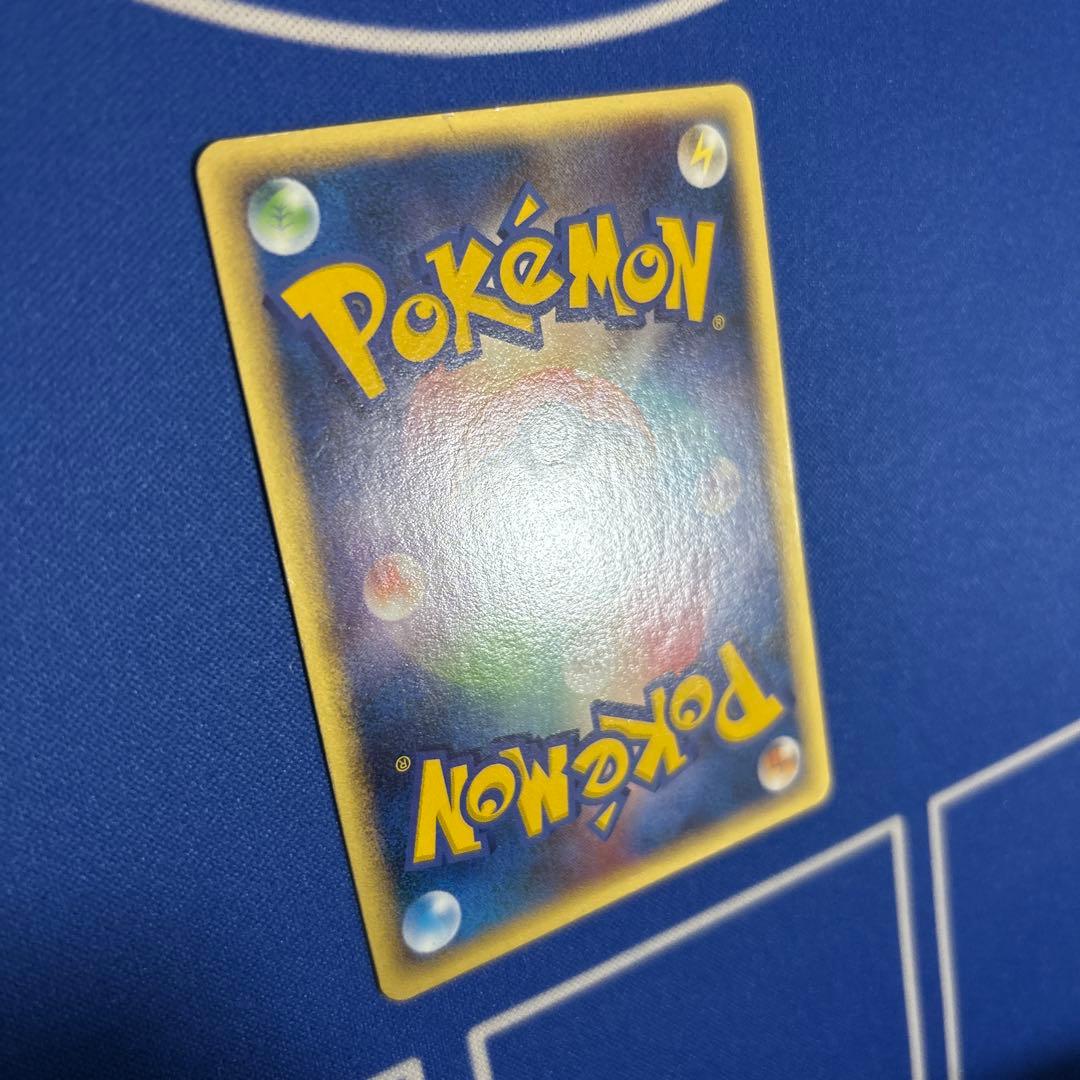 ポケモンカードゲーム エンテイ スター☆ 拡張パック 金の空、銀の海