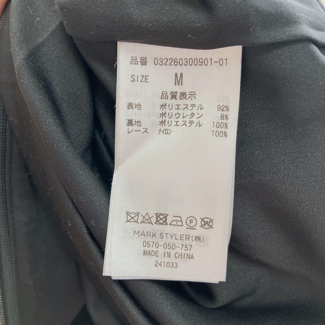 ラグナムーン　ブラック　スリーブレースカッティングドレスmB602072919M