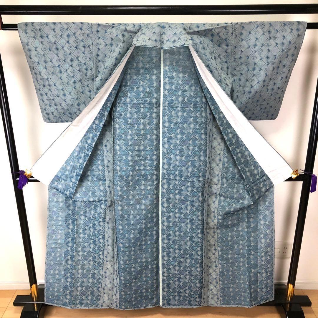 SK-035 夏着物 紬 薄物 広衿 菱 華 甕覗色