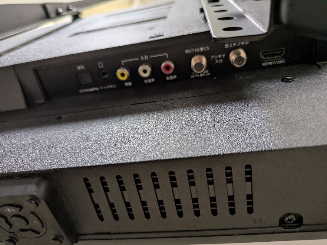 2021年製 ORION 40インチ 液晶テレビ OL40WD200 40型