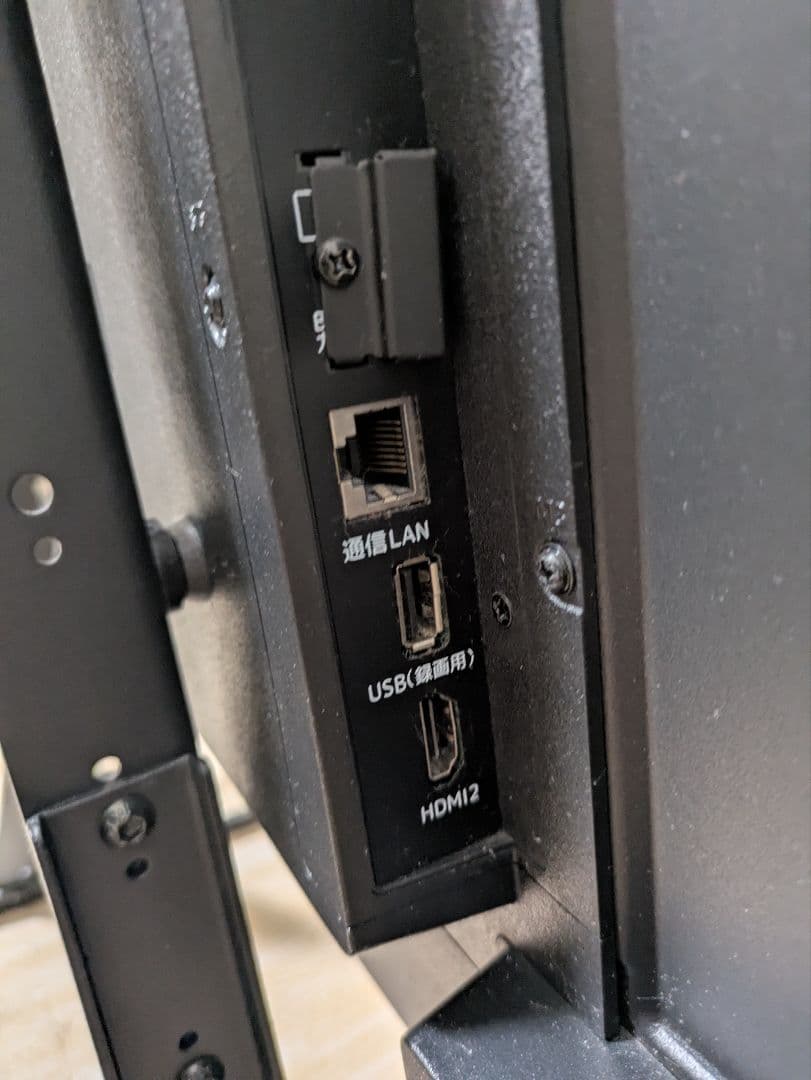 2021年製 ORION 40インチ 液晶テレビ OL40WD200 40型