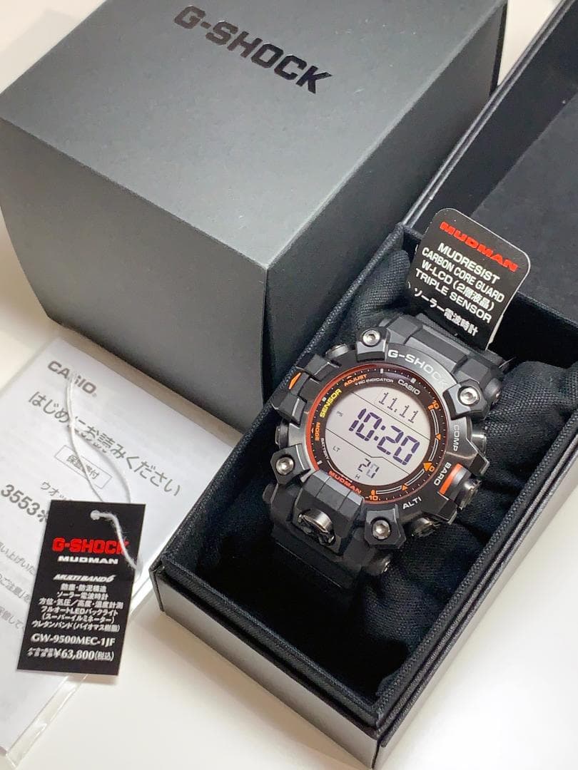 G-SHOCK【MUDMAN】GW-9500MEC-1JF│国内正規品