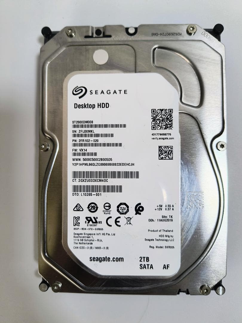 内蔵型ハードディスクドライブ Seagate BarraCuda 2TB 7200rpm HDD