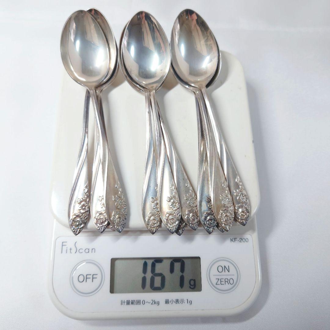 シルバー950　スプーン　12本　昭和レトロ