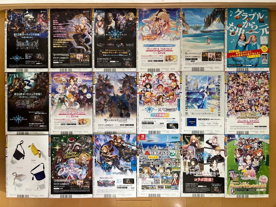 ONE PIECE　週刊少年ジャンプ　新品　表紙　巻頭カラー　全47巻セット